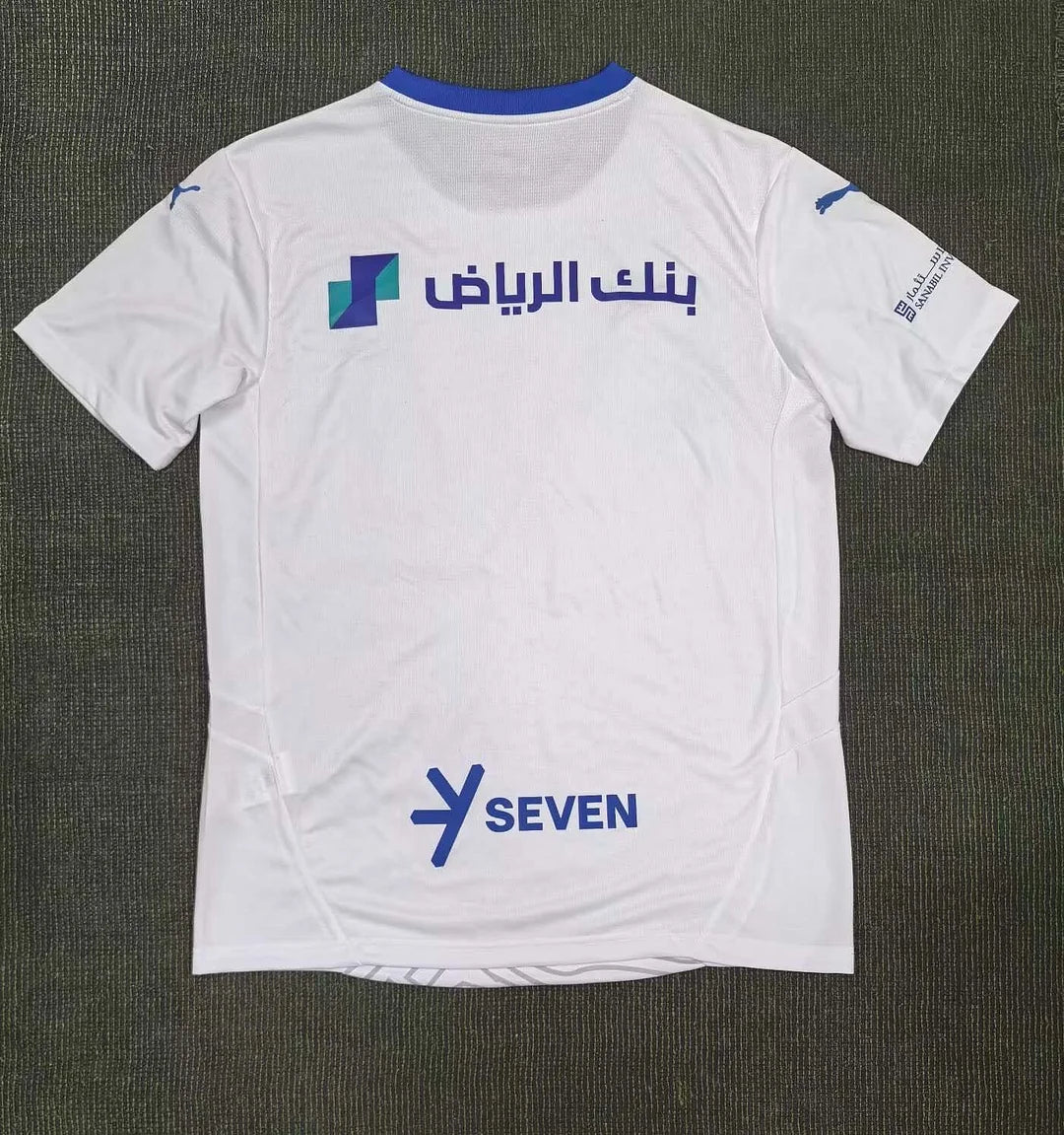 Al-Hilal 24/25 Away Kit