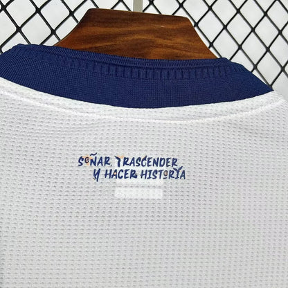 Ecuador 2026 White Kit