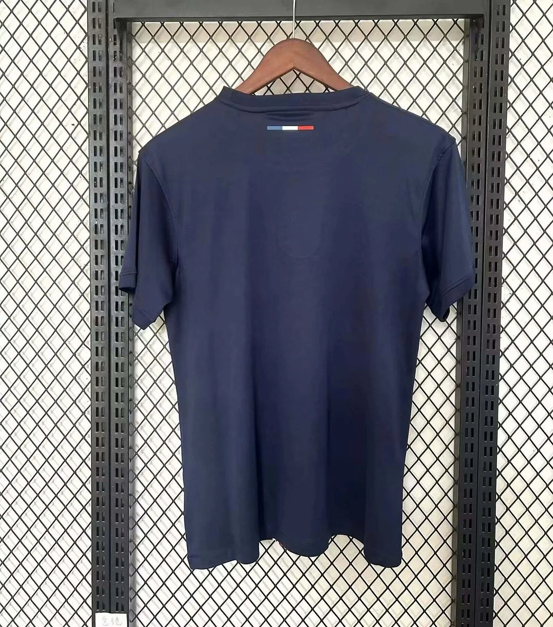 PSG 2025/2026 Home Kit