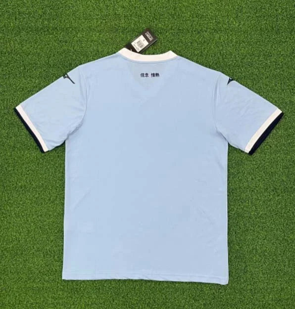 Lazio 24/25 Home Kit