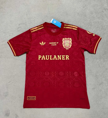 Bayern Munich 2026 Beckenbauer 125th Anniversary